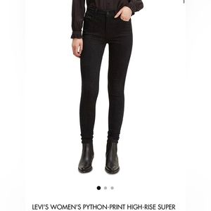 LEVI’S WOMEN PYTHON-PRINT HIGH RISE
